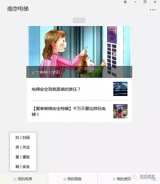 2.webp.jpg