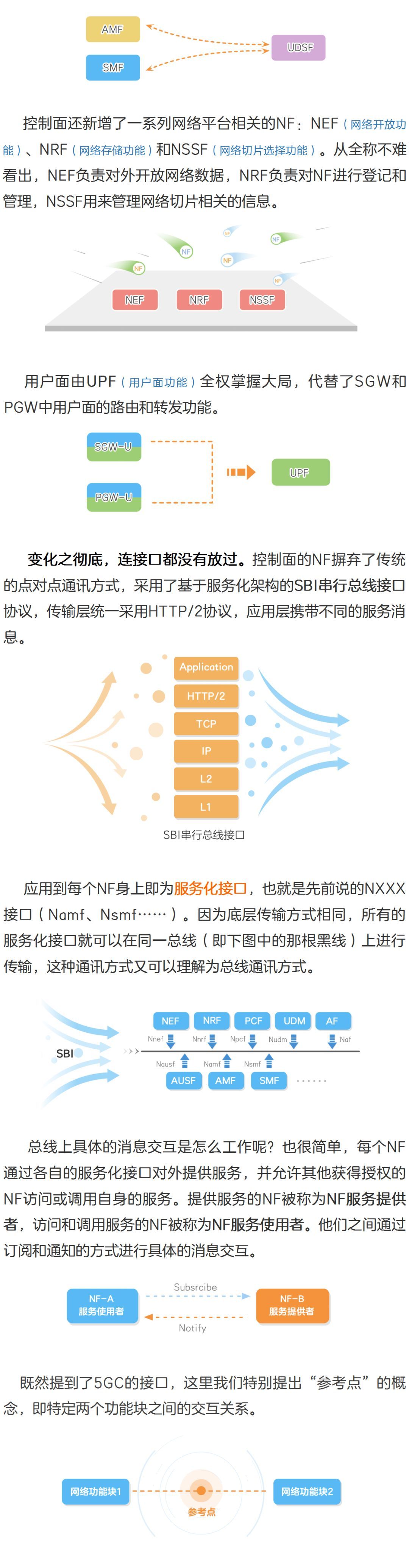 图片3.jpg 图片3.jpg